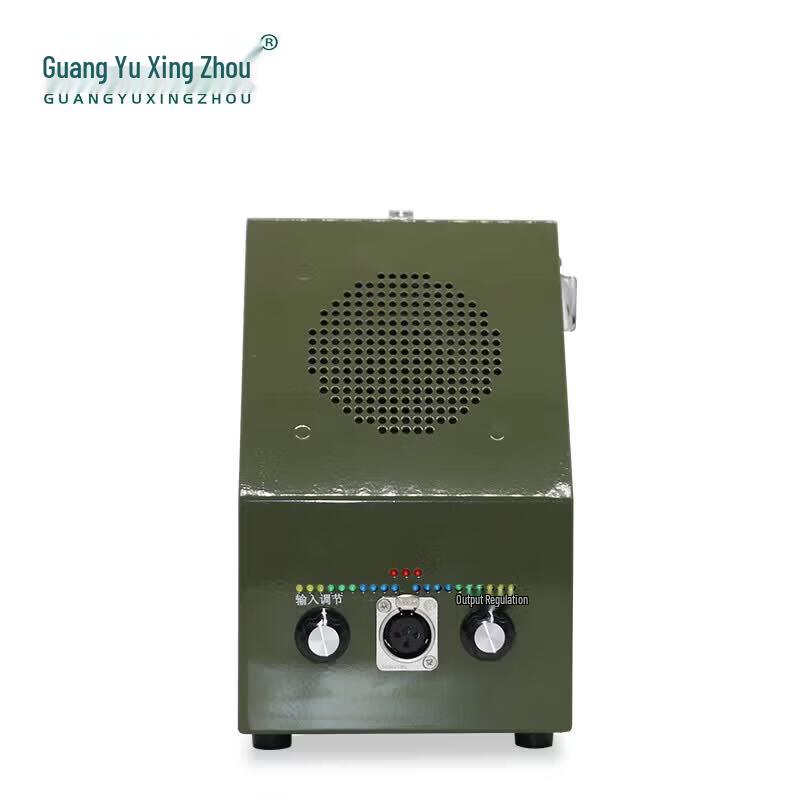 

GY-CS800E Magneto Intercom System