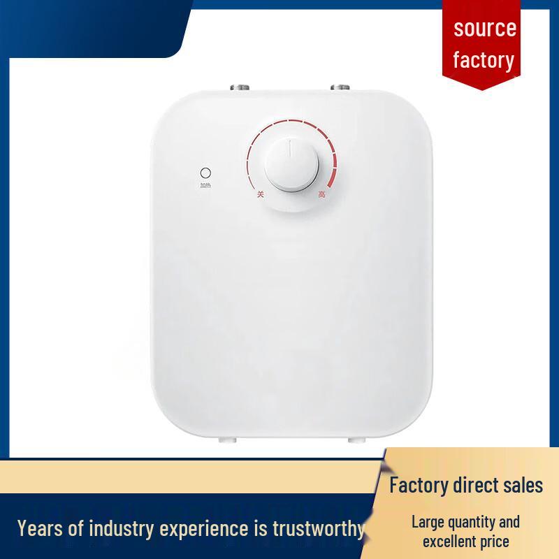 Jueceng 5L Electric Water Heater