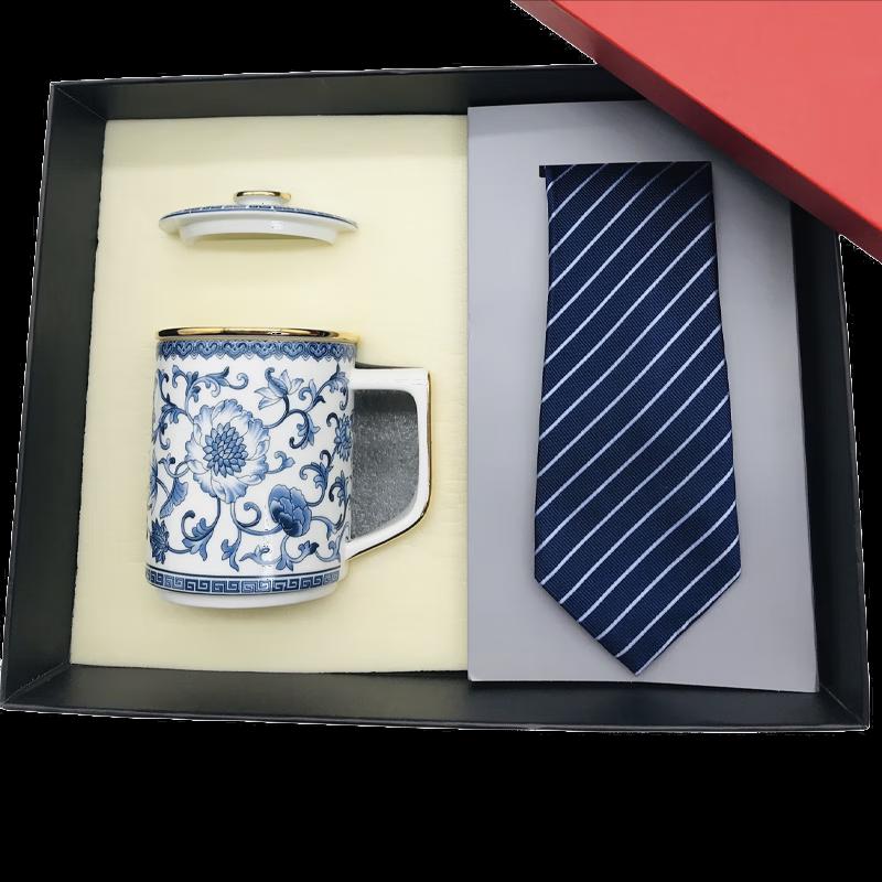 Siyutang Silk Tie & Blue and White Porcelain Tea Cup Gift Set