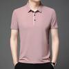 Luxury Custom Summer New Fashion Men's Shortsleeved Business Comfortable Breathable Polo Shirt Best-selling Solid Color T-shirt