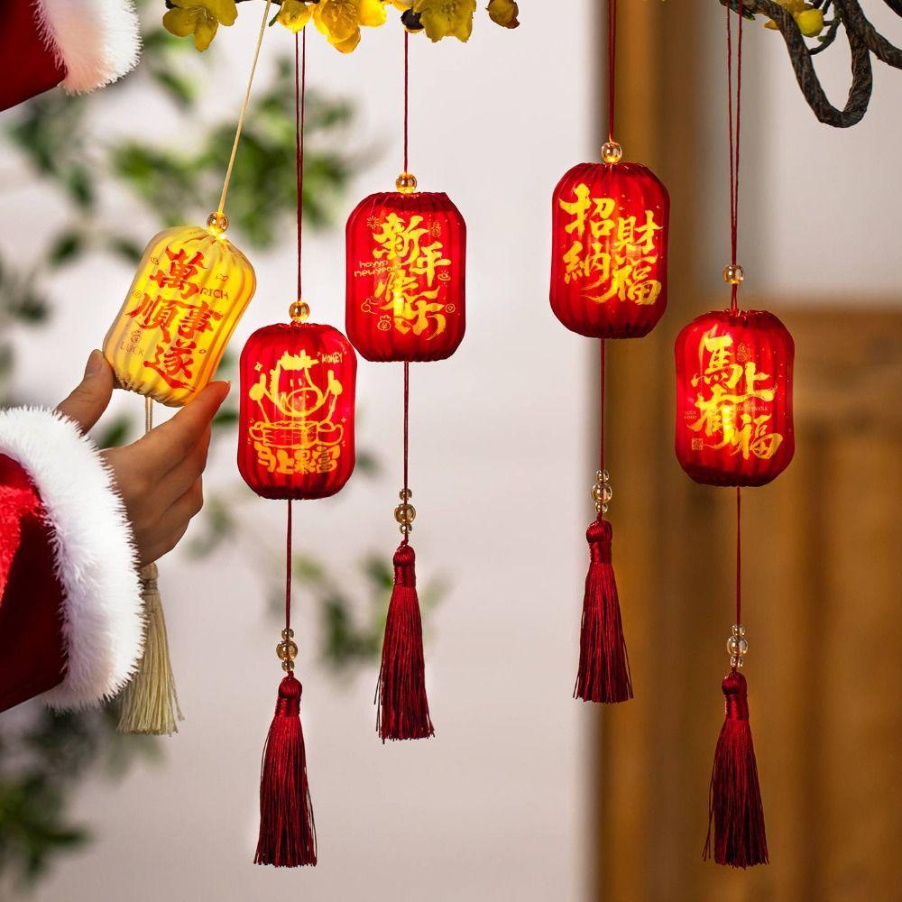 Fu 2026 Horse Year New Year Lantern Red Chinese Style Handheld Lantern Tassel Glowing Lantern Hanging Ornament Outdoor Decor