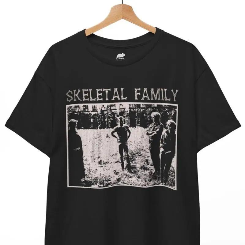 Skeletal Family Shirt, Music Band rock Punk Metal Gothic Retro, Unisex Tee S