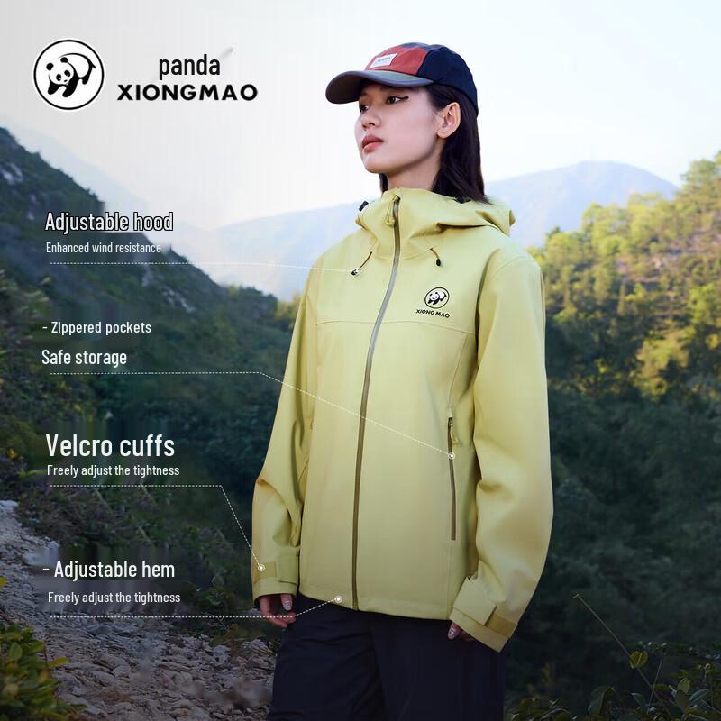 Panda Unisex Waterproof Outdoor Hiking Jacket 8158
