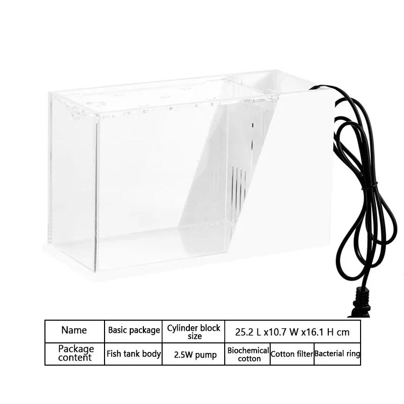 

Настольный аквариум с боковой фильтрацией, без подмены воды, ландшафтный акриловый экологический маленький креативный офисный аквариум для рыб