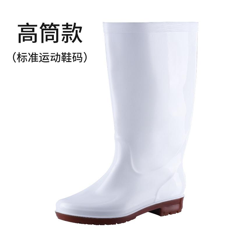 Water Shoes Medium and High Health Boots Food Factory White Rain Shoes Non-slip Water Boots Women Chef Anti