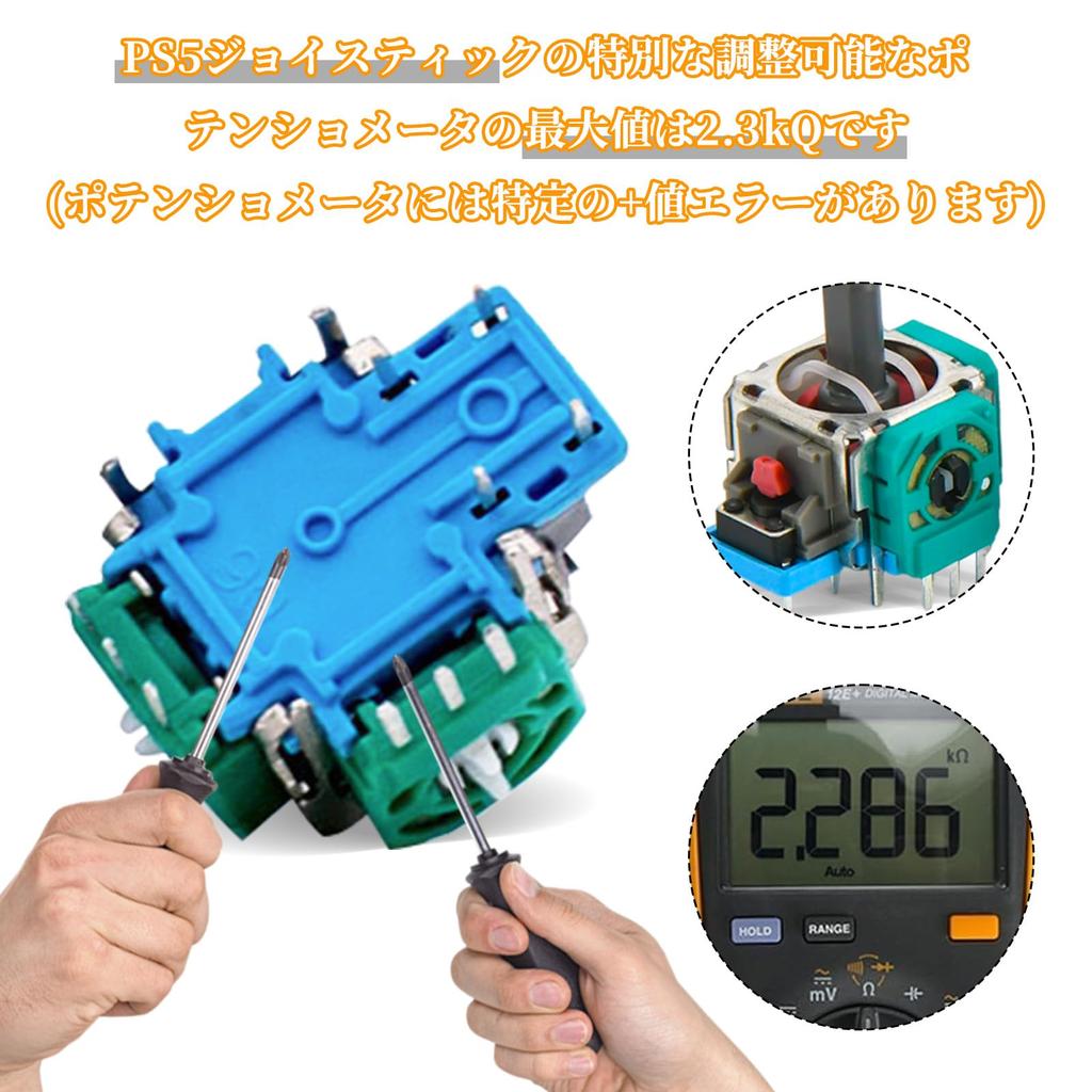 PS5 Controller Repair Joystick Replacement for Pro 4 Replacement Joysticks and Analog Sticks for PS5 Module Repair Set of 4 Kit, Controller,