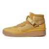 Forum High GTX