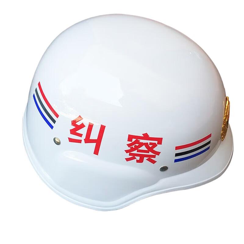 Tactical Anti-riot Security Helmet