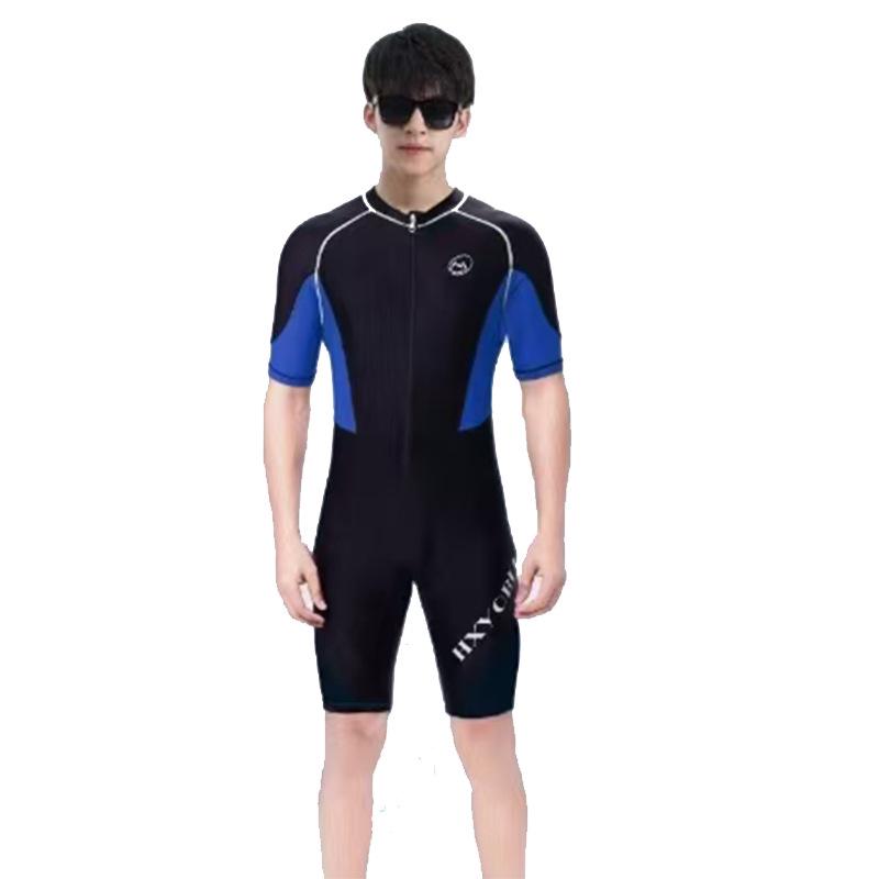 Men's Quick-Dry Summer Swimsuit: Short Sleeve, Sun Protection, Ideal for Swimming, Surfing, and Snorkeling