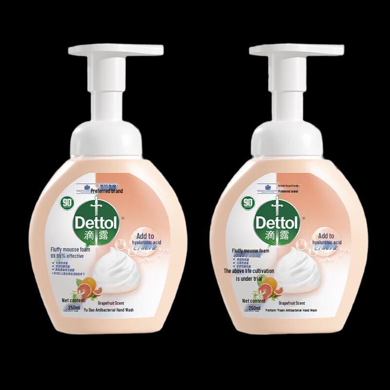 

Dettol Foaming Antibacterial Hand Wash