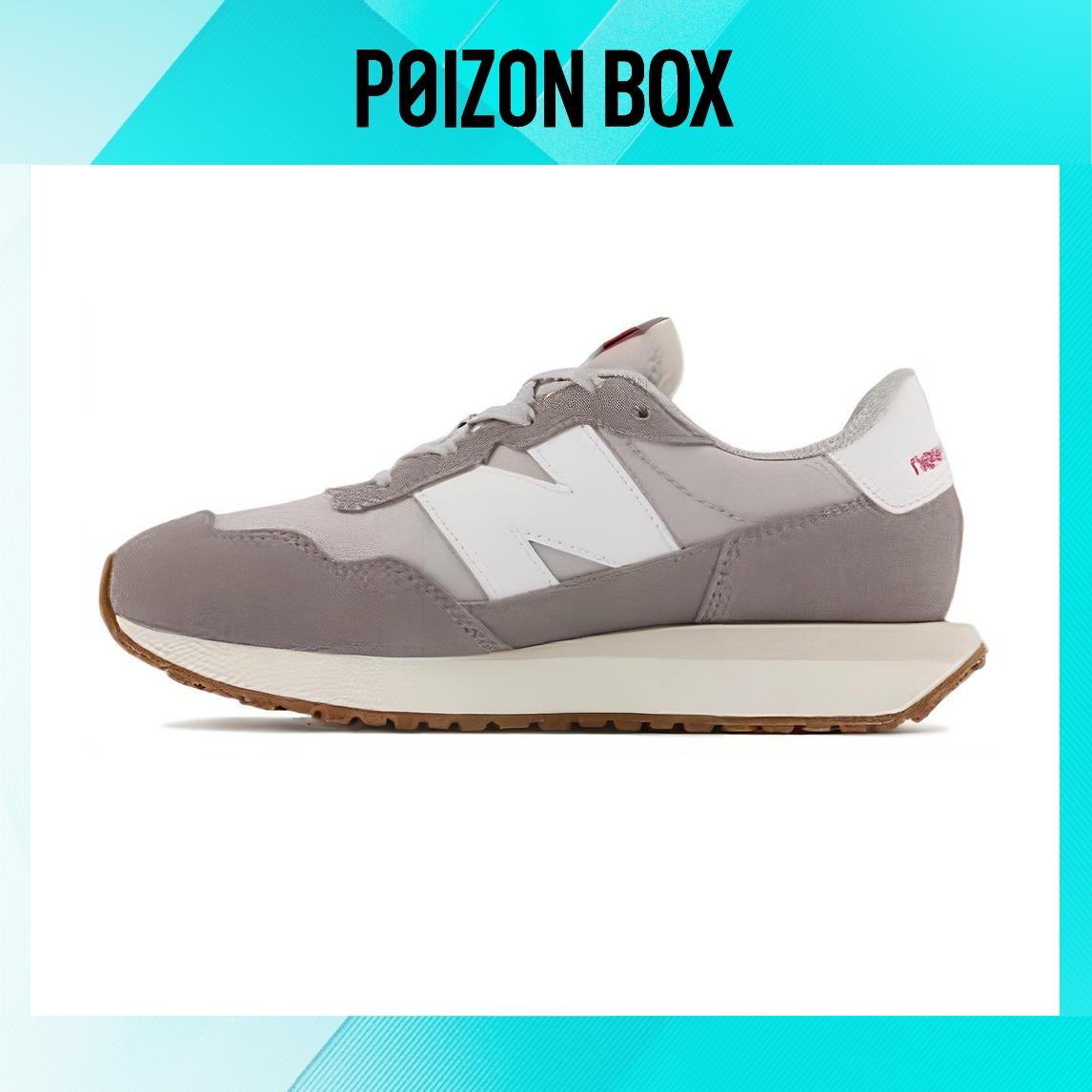 

кроссовки BP New Balance NB 237 Children s Sunning Shoes PH237PE
