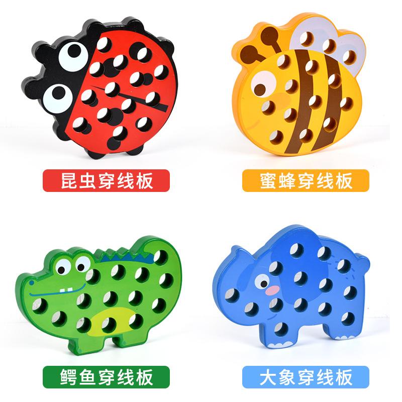 Children'S Wooden Animal Rope Game Early Education Animal Fine Movement Threading Board Educational Toy