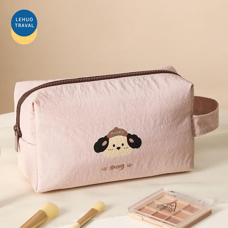 Portable Travel Organizer Pouch