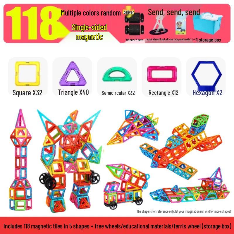 

Магнитные развивающие строительные плитки – Креативные формы для детских подарков