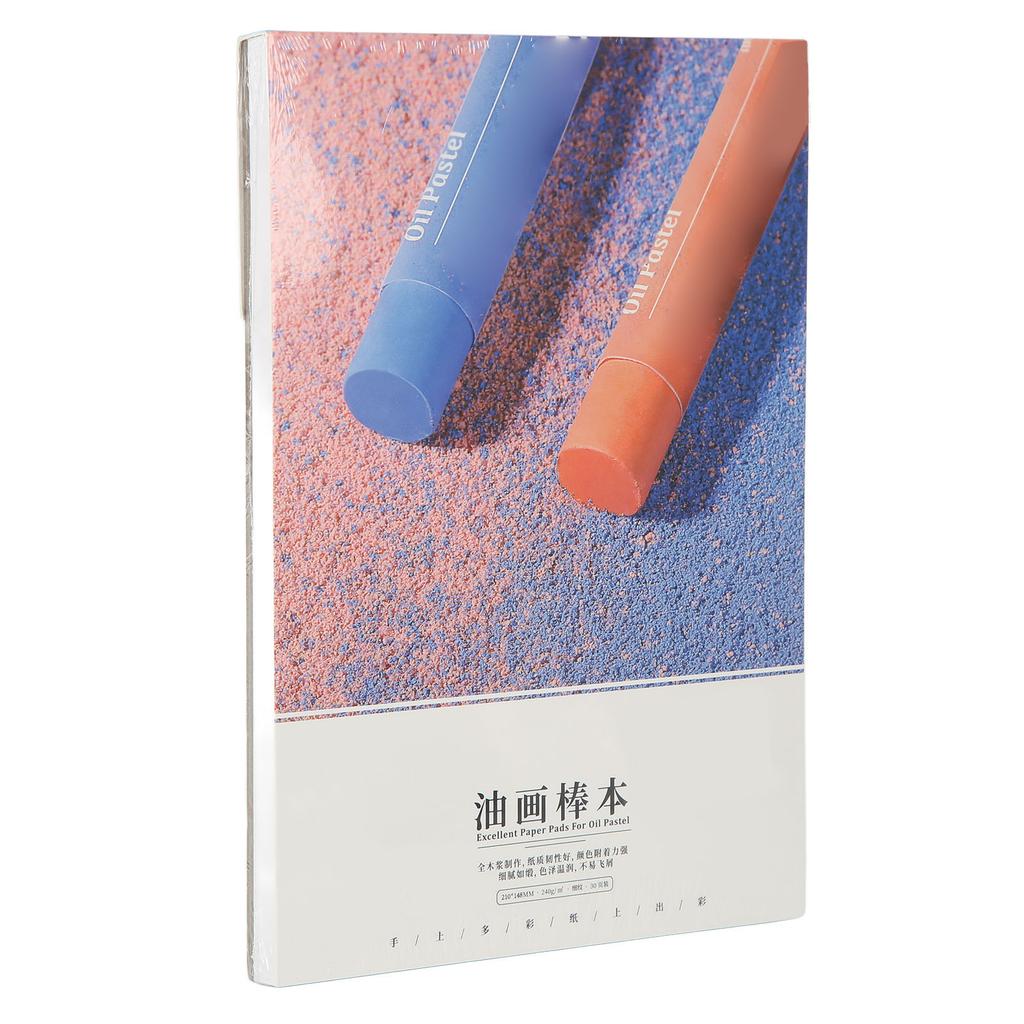 Oil Pastel Paint Paper Strong Toughness Adhesion Pure Wood Pulp Easy Coloring Glossy Hand Feel Oil Pastel Sketchbook