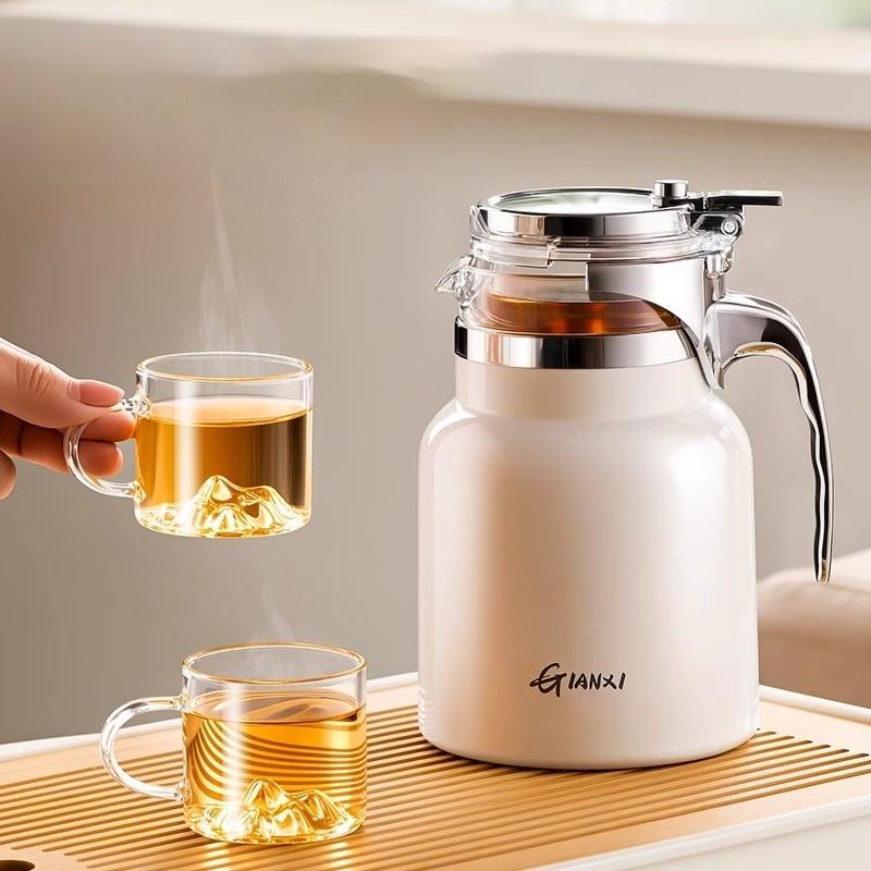 Gianxi Stainless Steel Tea Pot Vacuum Flasks Tea Water Separation Filter Teapot Large Capacity Home Tea Kettle One Button Press