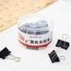 M&G Eplus 32mm Black Binder Clips