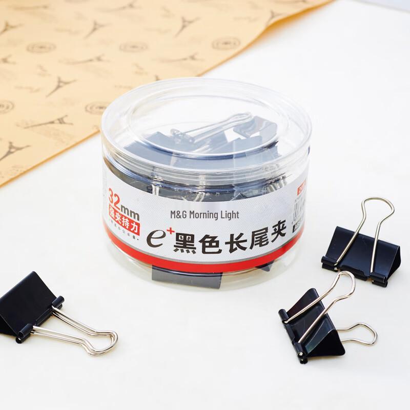 M&G Eplus 32mm Black Binder Clips