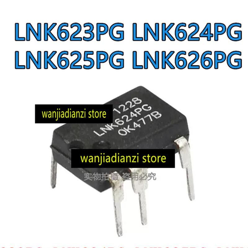 5PCS  original LNK623PG LNK624PG LNK625PG LNK626PG  DIP7 Into the power drive pipe, driver management, power management IC