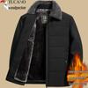 Woodpecker Men's Thickened Winter Jacket - Fleece-Lined Cotton Coat with Lamb's Wool for Dad's Warmth