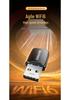 Shan Ze WiFi 6 USB Adapter for Desktop & Laptop - High-Speed Wireless Receiver & Transmitter