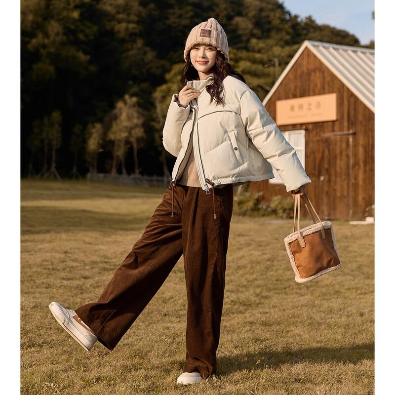 Demana Women's Short 90% Duck Down Puffer Jacket