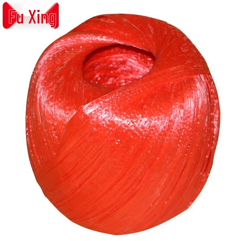 Fuxing FX397 Plastic Packaging Rope