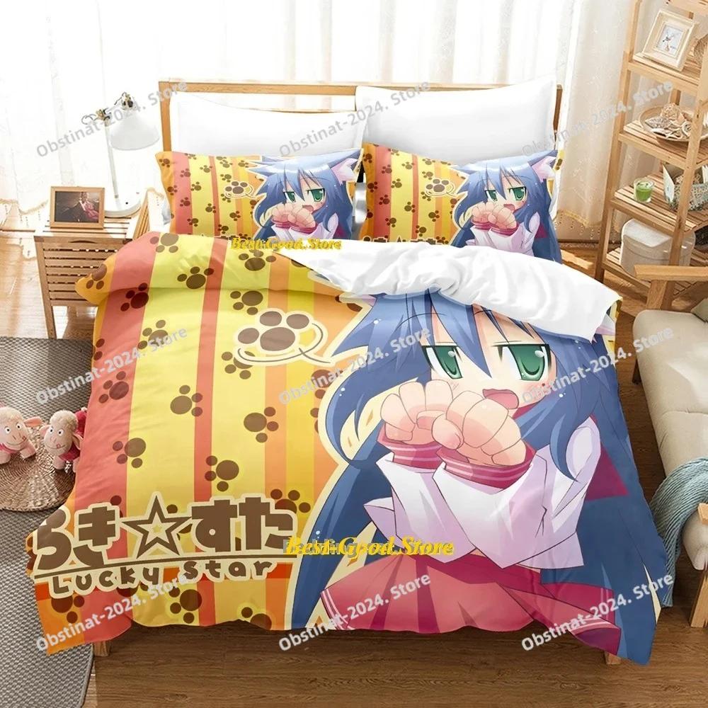 Set Biancheria da Letto Lucky Star Konata Singolo Piazza e Mezza Matrimoniale King Size Set Letto Adulto Bambino Camera da Letto Set Copripiumino Set Lenzuola Anime 3D