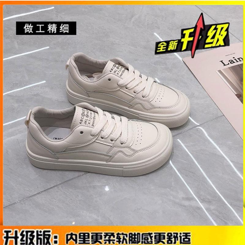 Leather Flat White Shoes Women's Soft Baseplate Shoes 2025 Spring and Summer New Versatile Thin Casual Student Women's Shoes