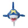 Pokémon Center Original Plush Toy Pokémon fit Sharpedo