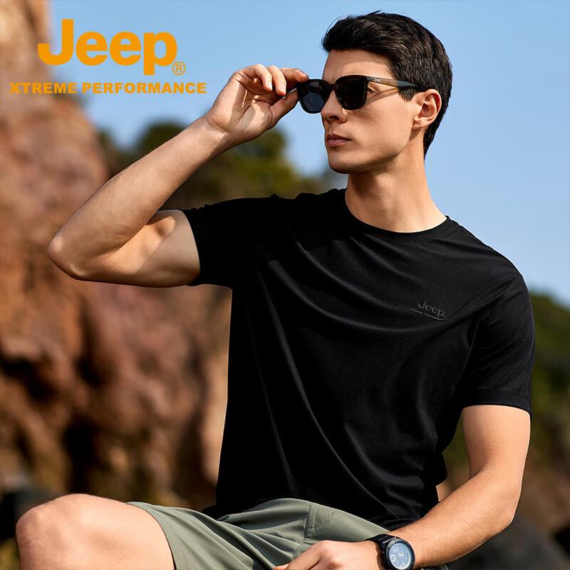 Jeep Men's Moisture-Wicking Quick-Dry Short-Sleeve T-Shirt