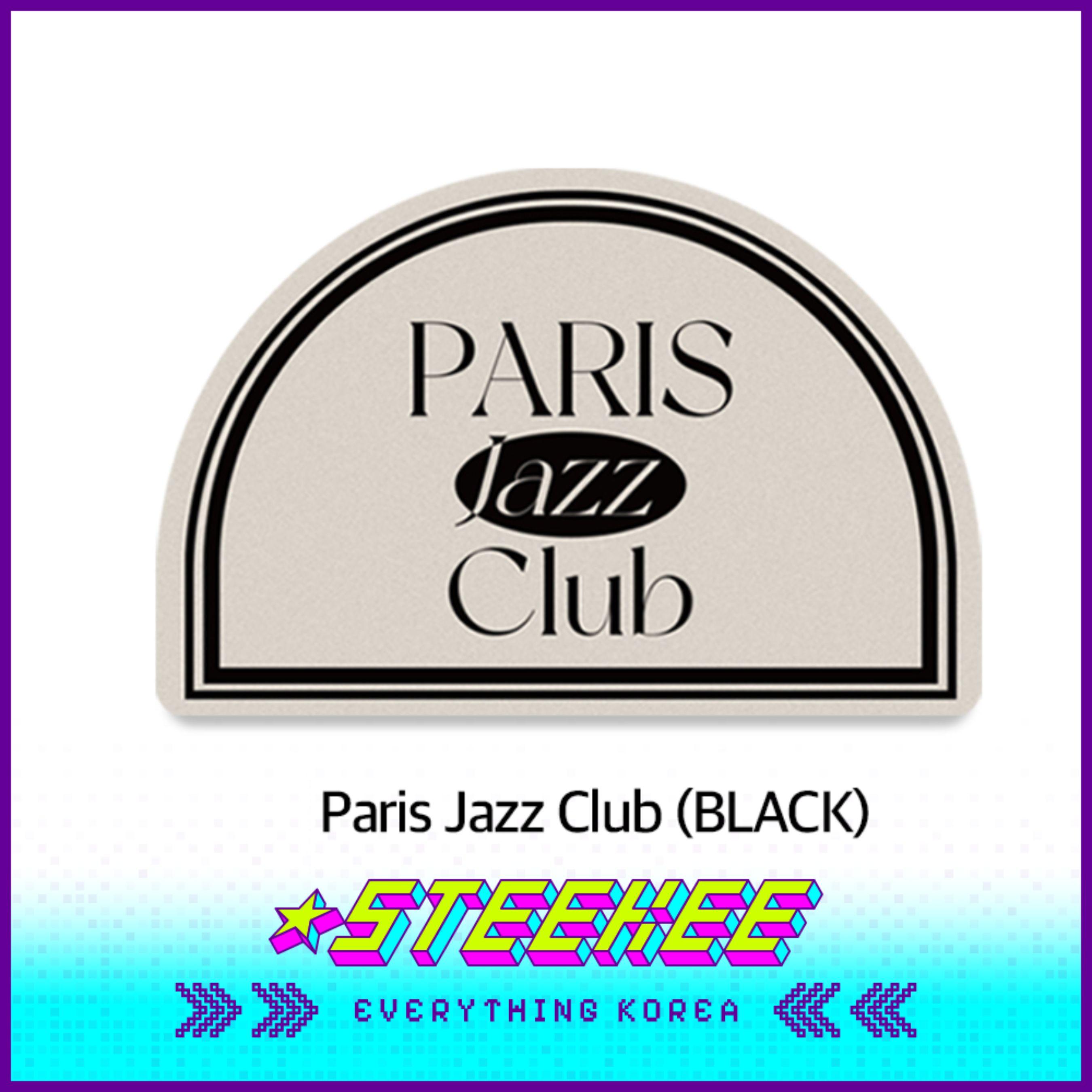 

Hetras Diatomite Anti Slip Bathroom Foot Mat by Steekee Korea 2456 60 x 40 cm