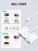 UGREEN Mini DisplayPort To HDMI VGA Compatible with and Air Adapter, 4K@30Hz, MacBook, Surface, iMac,