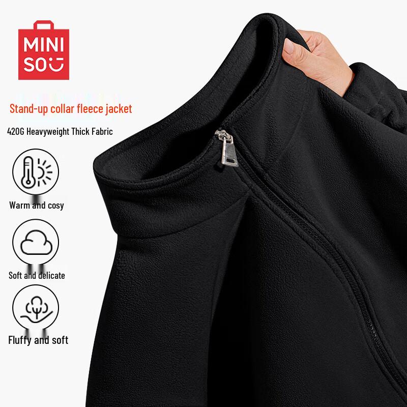 MINISO Men's College Style Fleece-Lined Jacket