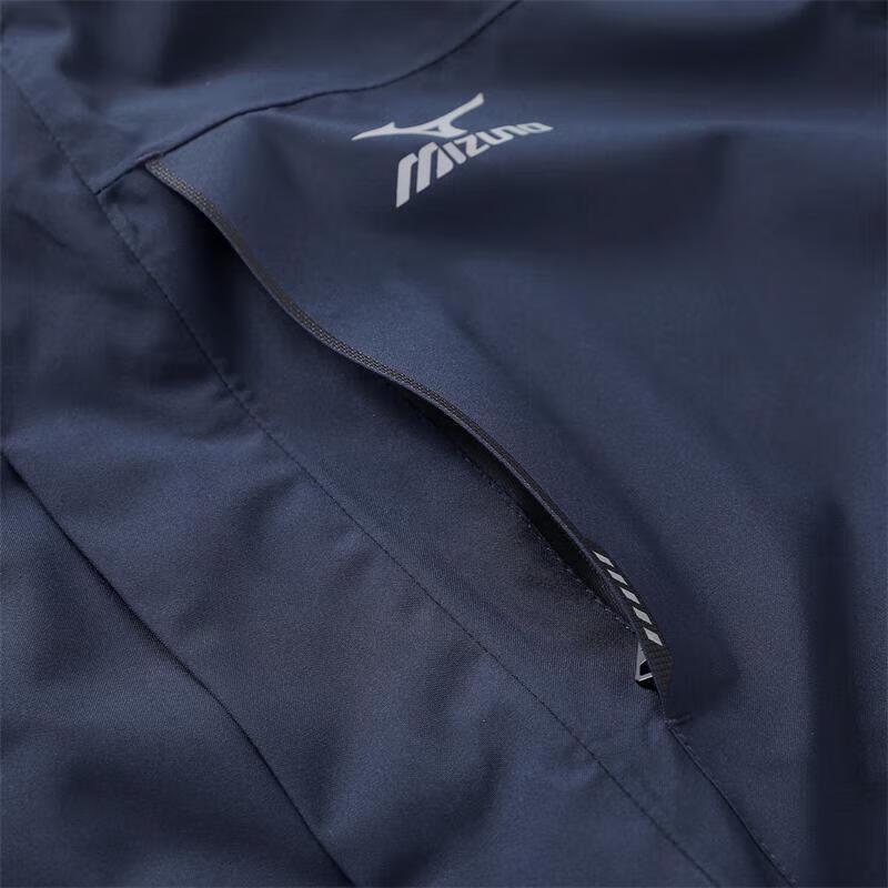 Mizuno Men's 3-in-1 Hooded Windproof Waterproof Warm Outdoor Jacket