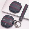 Soft Silicone Remote Key Case for Chery JETOUR Freedom Traveler Tiggo 7 Pro Arrizo 8 with Keychain Honeycomb Texture Racing Stripe Key Shell Accessory