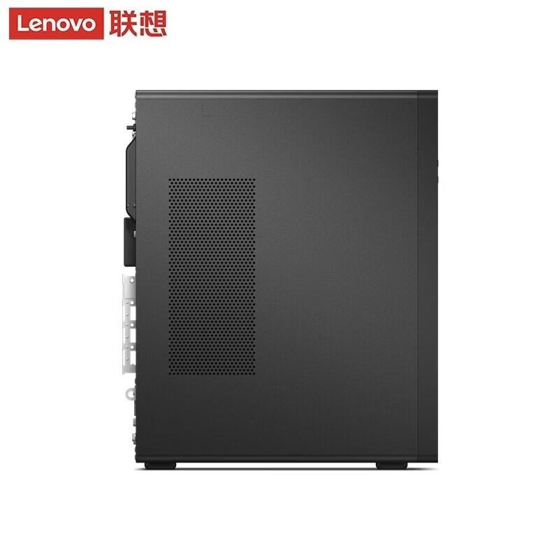 Lenovo KaiTian M90h G2t Desktop PC (CN version)