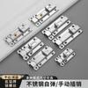 Stainless Steel Automatic Spring Bolt, Manual Button, Anti-theft Wooden Door, Public Health Fitting Room Lock Buckle Accessories