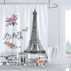 Retro Paris Tower and Flowers Shower Curtain Print Modern Nordic Minimalist Polyster Home Decor Bathroom Curtain with Hooks