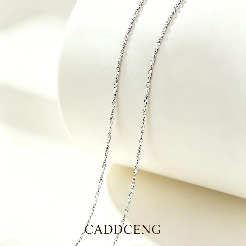 18K Rose Gold Titanium Steel O-Chain Necklace & Bracelet Set