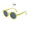 Children's Outdoor Sunglasses, Fashionable And Cute Sunglasses, Foldable