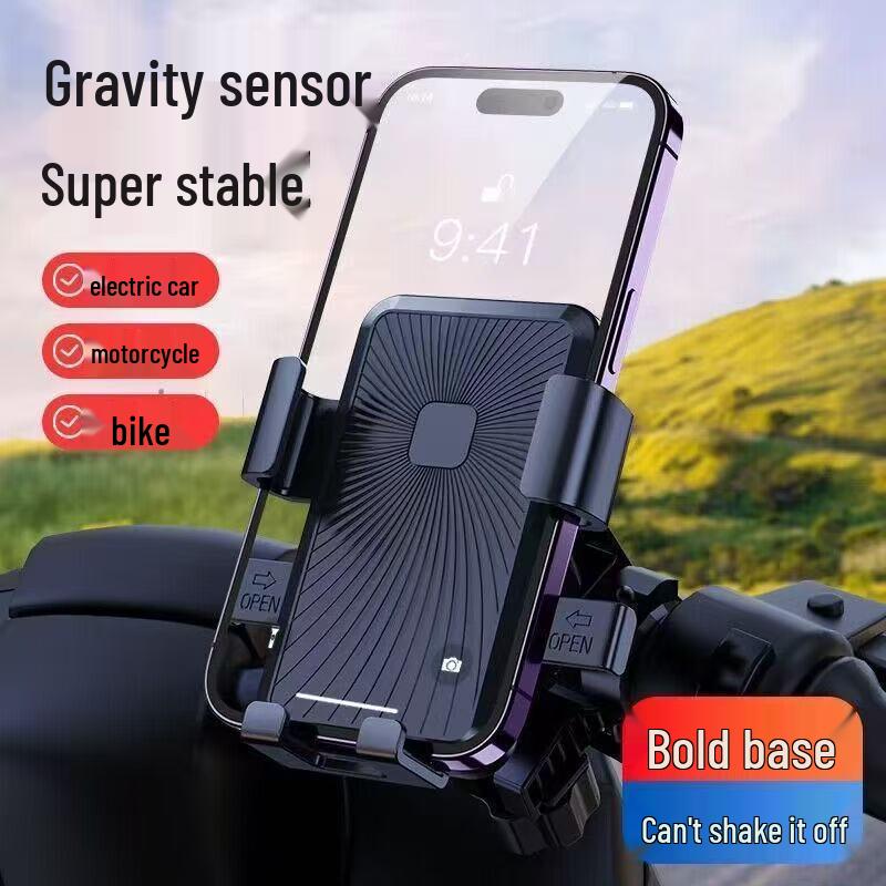 Shockproof Phone Holder for EVs, Motorcycles & Bikes - Ideal for Navigation & Delivery