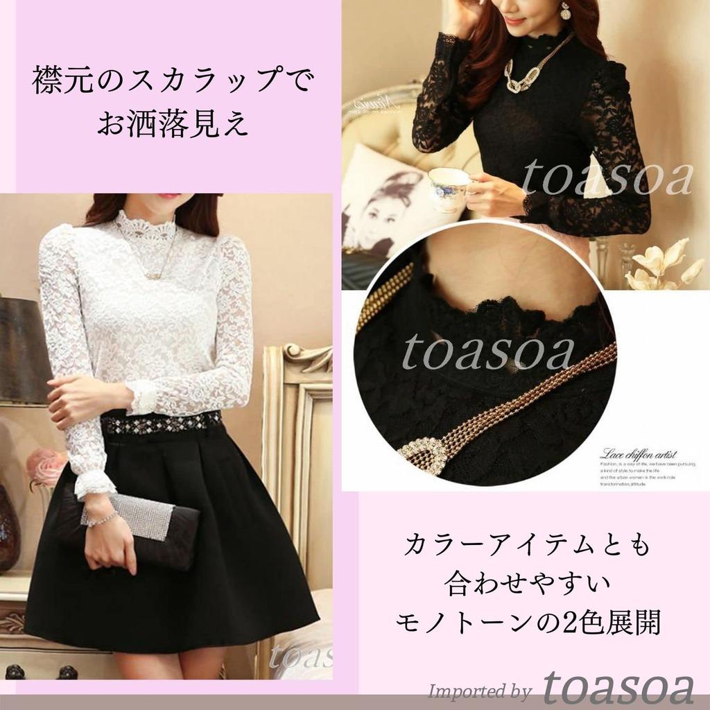 Lace Top High Neck Floral Long Innerwear [toasoa] Women's Blouse, Shirt, See-Through, Formal, Elegant, Print, Stand-Up Collar, Stretch, Sleeves,