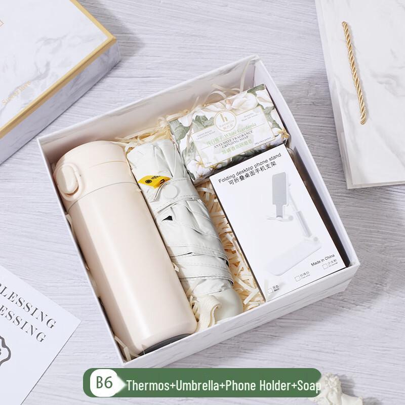 Changbaosen Outdoor Gift Set