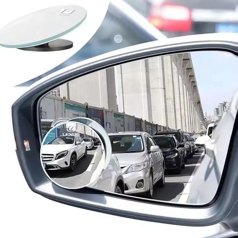 Interior Stickers Car Rearview Mirror 360° Small Round Mirror Auto Accessories For Lexus IS250 IS200 CT200h GS300 LS430 RX450h L OK2