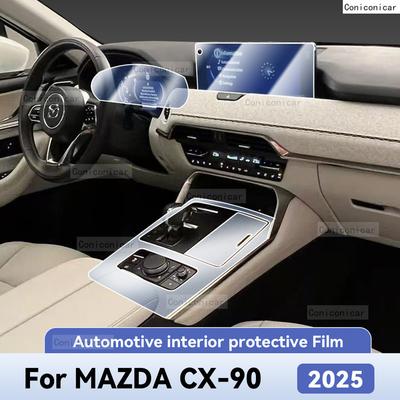 For MAZDA CX-90 2025 Car Interior Protection Anti-Scratch Film Trument Center Control Navigation Screen Sticker