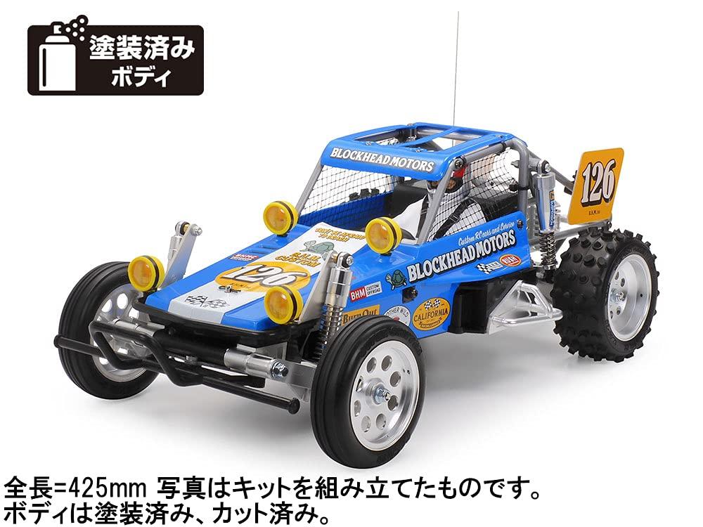 Tamiya 1/10 Electric RC Car Wild One Off-Roader Series No.695 BLOCKHEAD MOTORS 58695