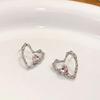 Women's Daily Sweet Heart Metal Earrings