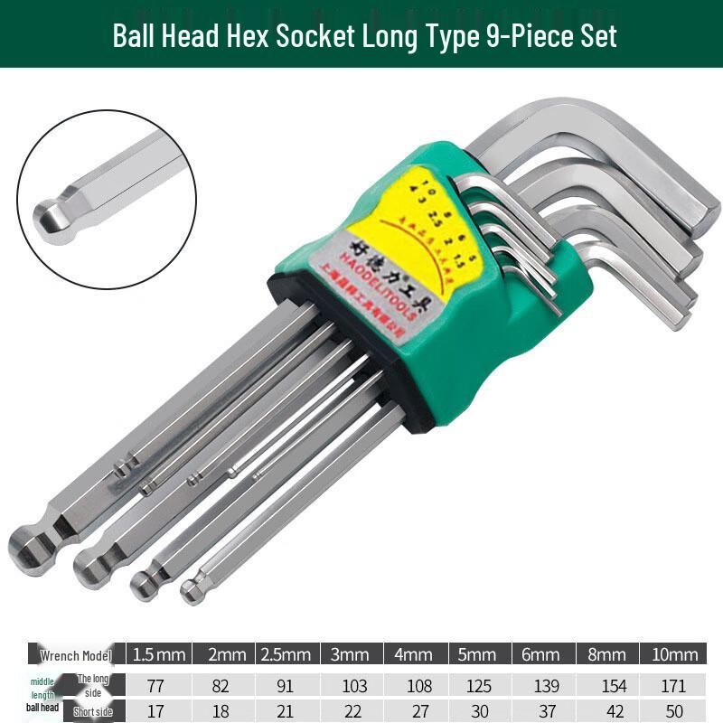 Beyou 9-Piece Ball-End Hex Key Set CN plug (adapter included)