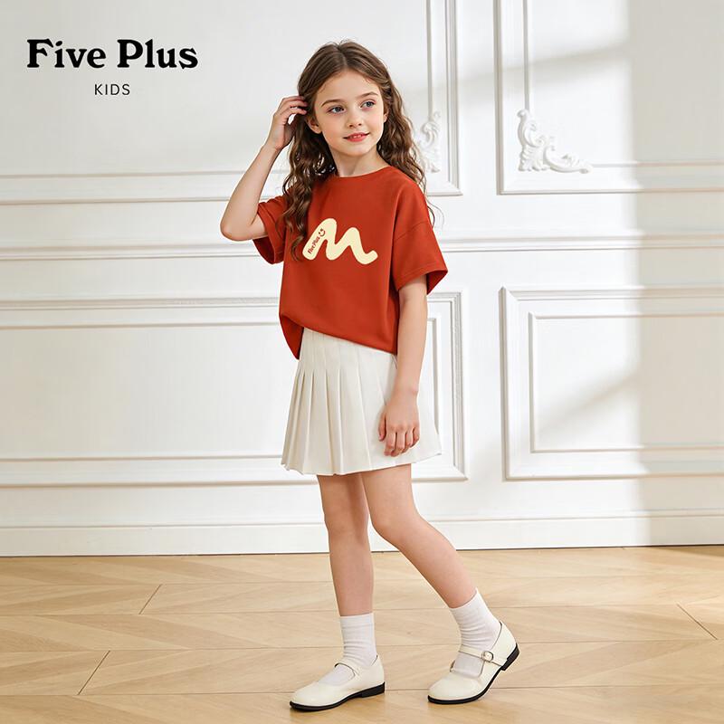 FivePlus Girls  Short Sleeve T-Shirt 130